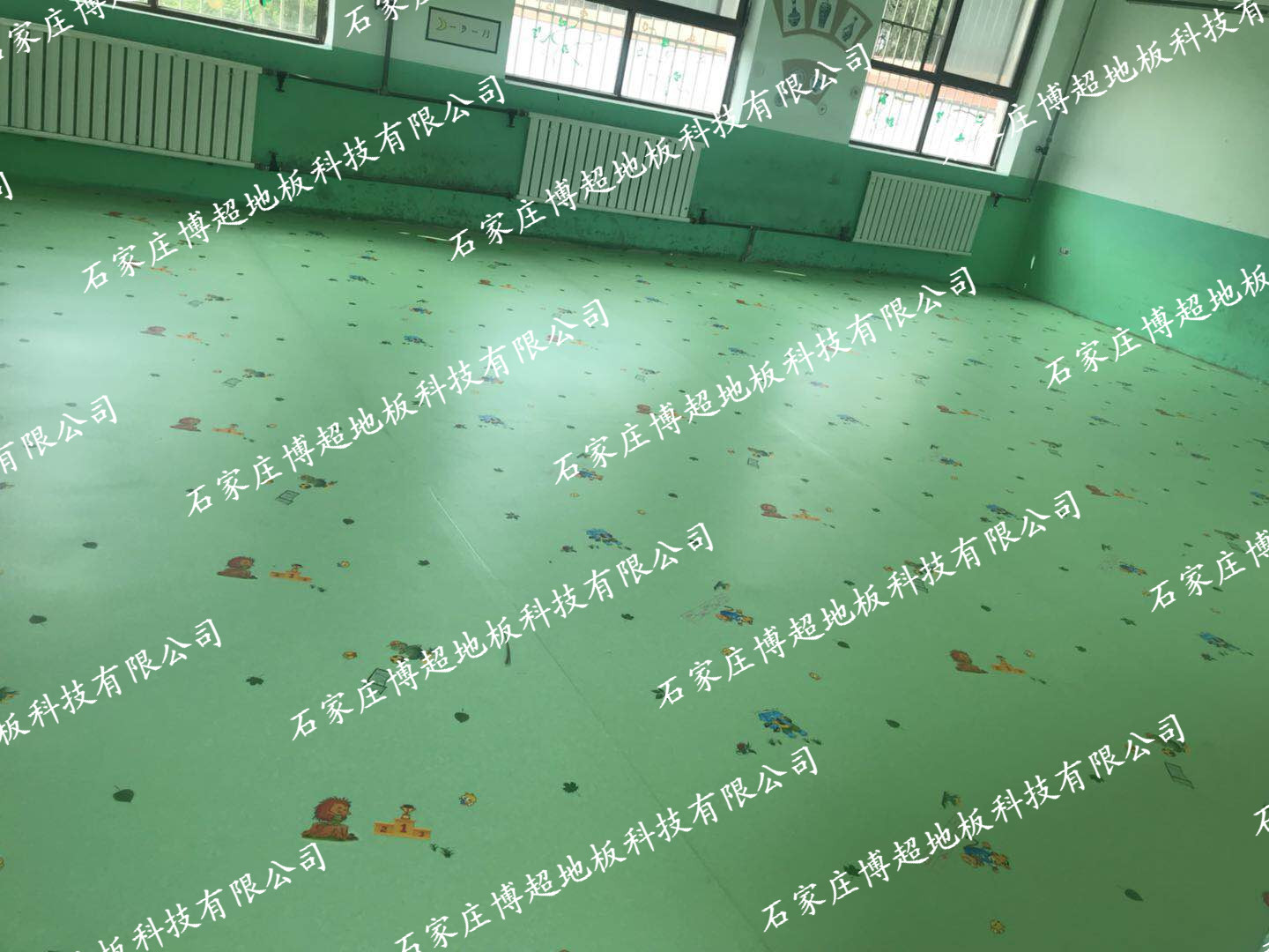 幼兒園地板塑膠地板PVC地板博超地板 幼兒園地板塑膠地板PVC地板博超地板
